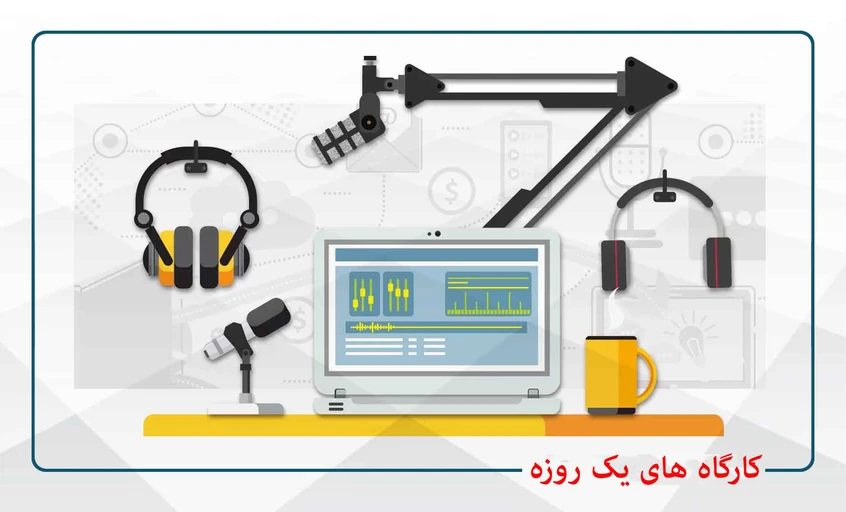 اصول رفتار با کودک، قصه گوئی و نمایش خلاق، بازی خلاق
