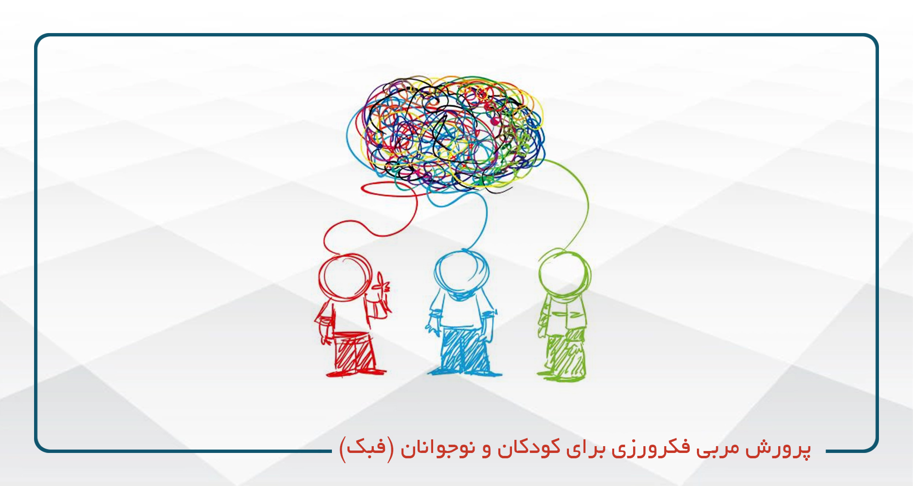 /center/11/course/1571/