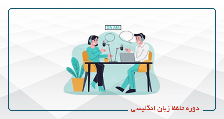 /center/7/course/1579/