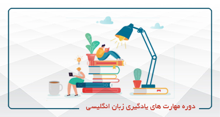 /center/7/course/140/